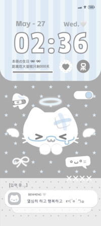 全局 双色亚系小猫