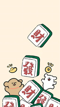 乐观积极 必定风生水起