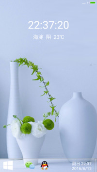 观音净瓶展示（好评吧）