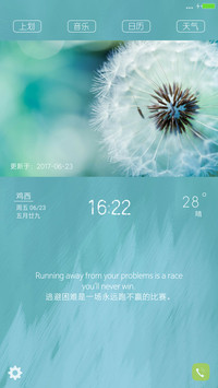 靛蓝65