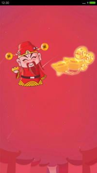 鸡年吉祥