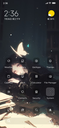 Butterfly dark