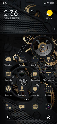 Black Gold Gear