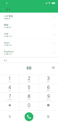 西瓜汁不加冰