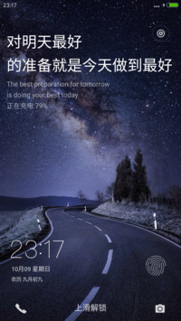 【好评返现】挚心