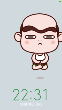 暴走唐马儒