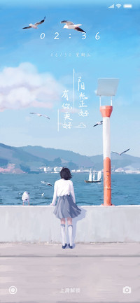 动态 聆听海的思念