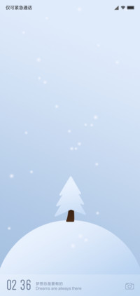 雪色秘境