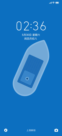 轻心