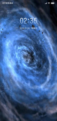 3D动态宇宙星云