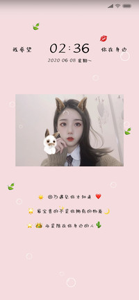 泡泡美女壁纸
