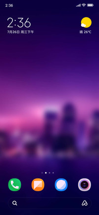 iOS CityLights