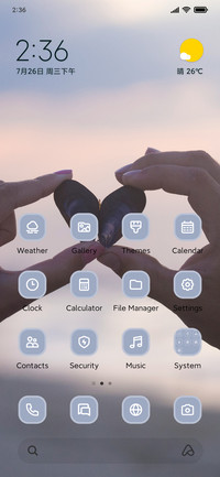 Cute Stones