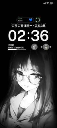 若我及时止损
