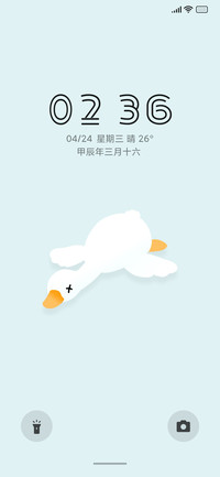 叁柒