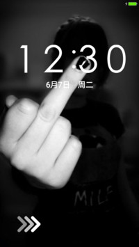 啊尼玛