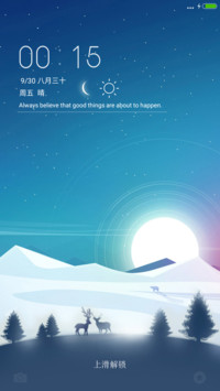 雅 蓝 Aicev