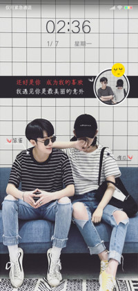 你是我最美的意外