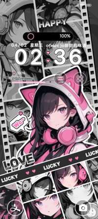 粉满少女双模式