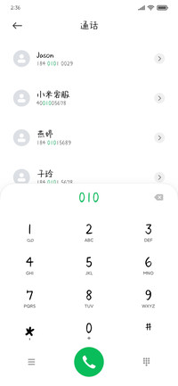 Aa帮我关一下月亮嘛
