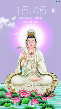 观音送福