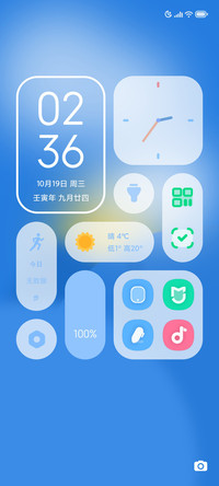 轻风