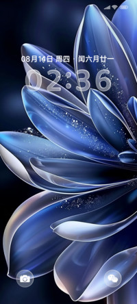 水晶花降临