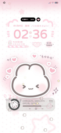 情绪小兔 平铺壁纸