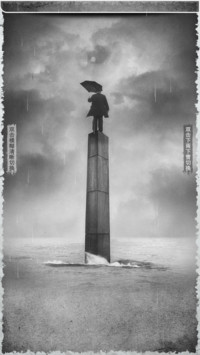 孤独先生 7周年