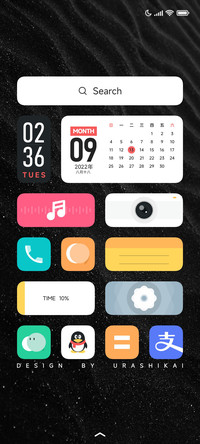 DARK UI