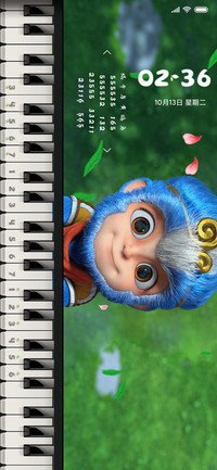 林风轻音
