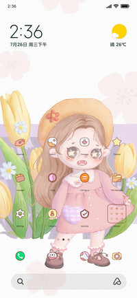 busy cute cute