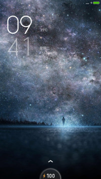 【动态流星雨】最美夜空