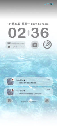 INS玻璃蓝 星光波浪