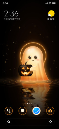 Spooky Ghost