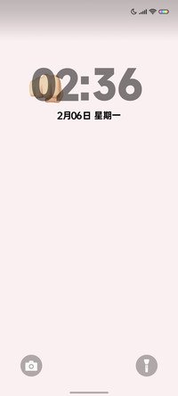 emoji平铺壁纸