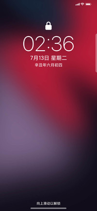 地表Pro