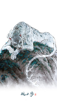 孟极-《观山海》