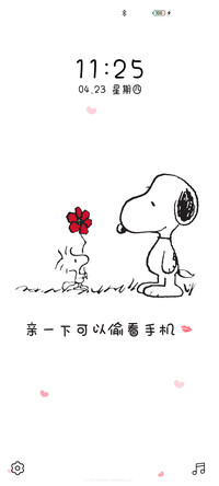 史努比 想偷看手机