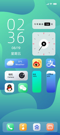 畅想原子组件