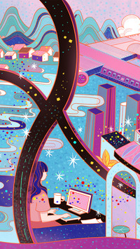 Beijing digital economy experience week