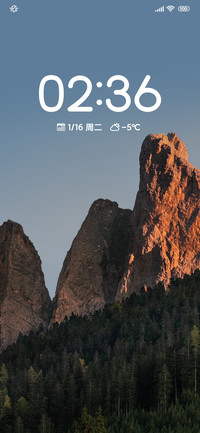 山色空濛