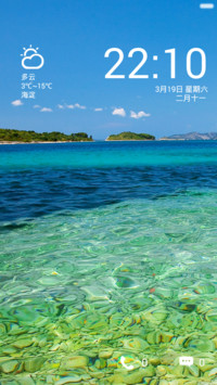 炎炎夏日，无限清凉