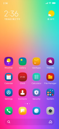 Jiyan Colorful