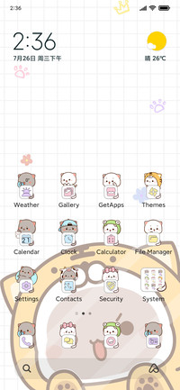 Cat friends circle