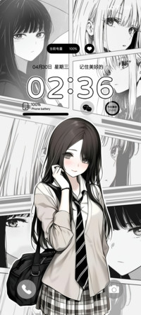 少女心事复古漫