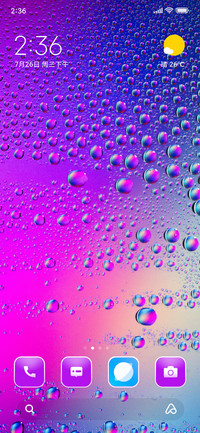 Drop V2
