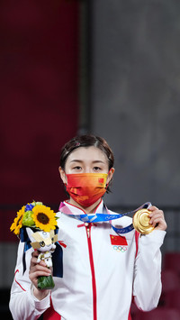 陈梦获乒乓球女单金牌