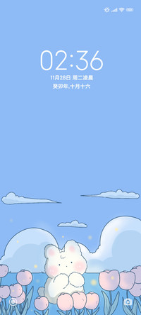 可爱兔