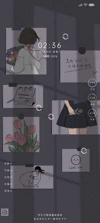 光影 简以时光